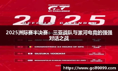 yd2333云顶电子游戏