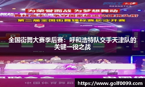 yd2333云顶电子游戏