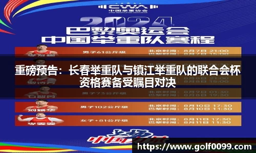 yd2333云顶电子游戏