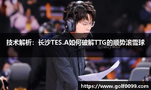 yd2333云顶电子游戏