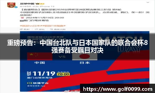 yd2333云顶电子游戏