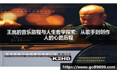 yd2333云顶电子游戏