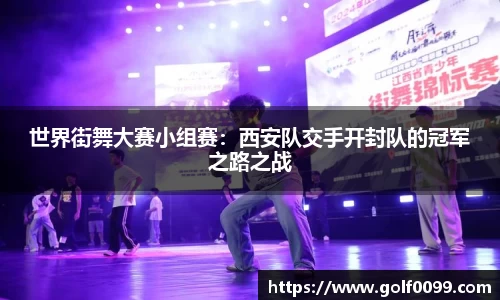 yd2333云顶电子游戏