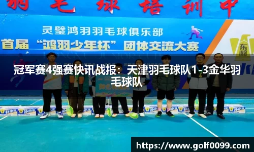 yd2333云顶电子游戏