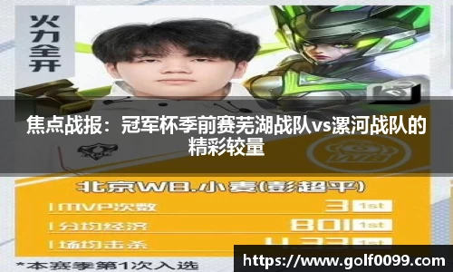 yd2333云顶电子游戏
