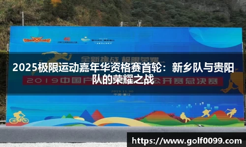 yd2333云顶电子游戏
