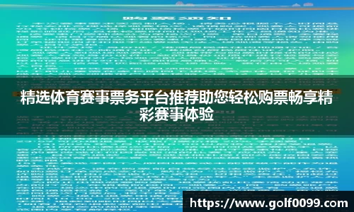 yd2333云顶电子游戏