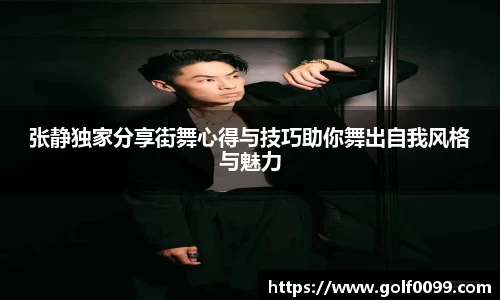 必一运动