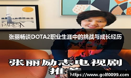 必一运动