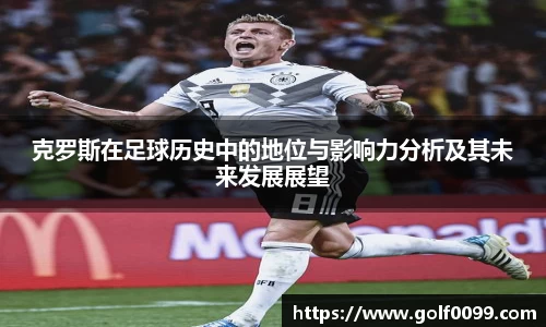 必一